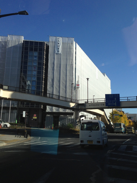 東部架設施工事例・水戸中央郵便局外壁・防水修繕工事