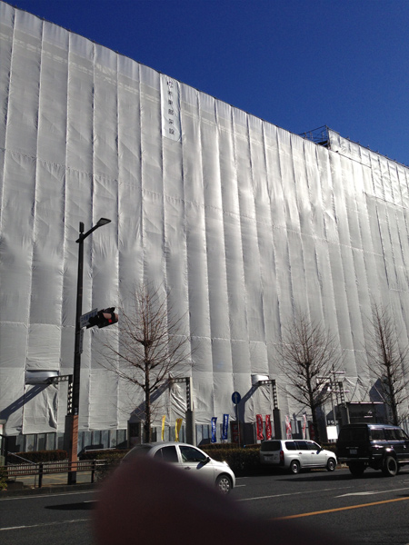 東部架設施工事例・水戸中央郵便局外壁・防水修繕工事