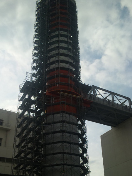 東部架設施工事例・東海原研