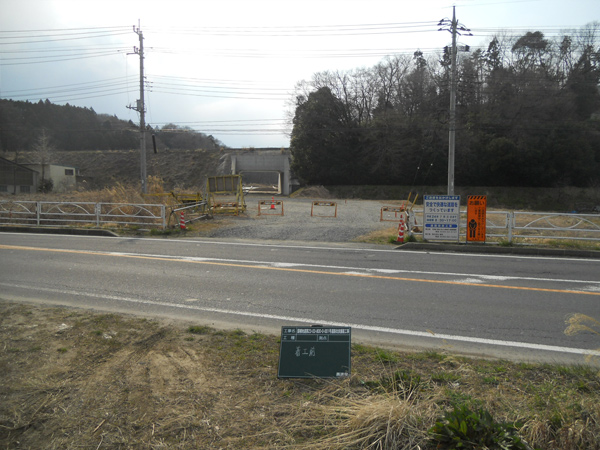 東部架設施工事例・道路改良舗装工事(施工前)